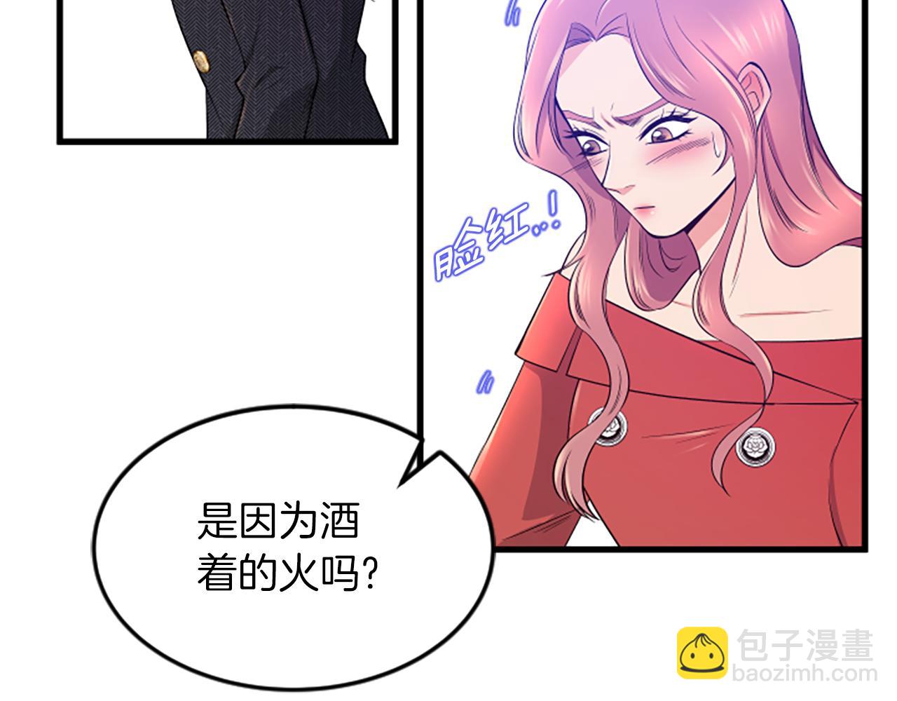 第26话 出去21