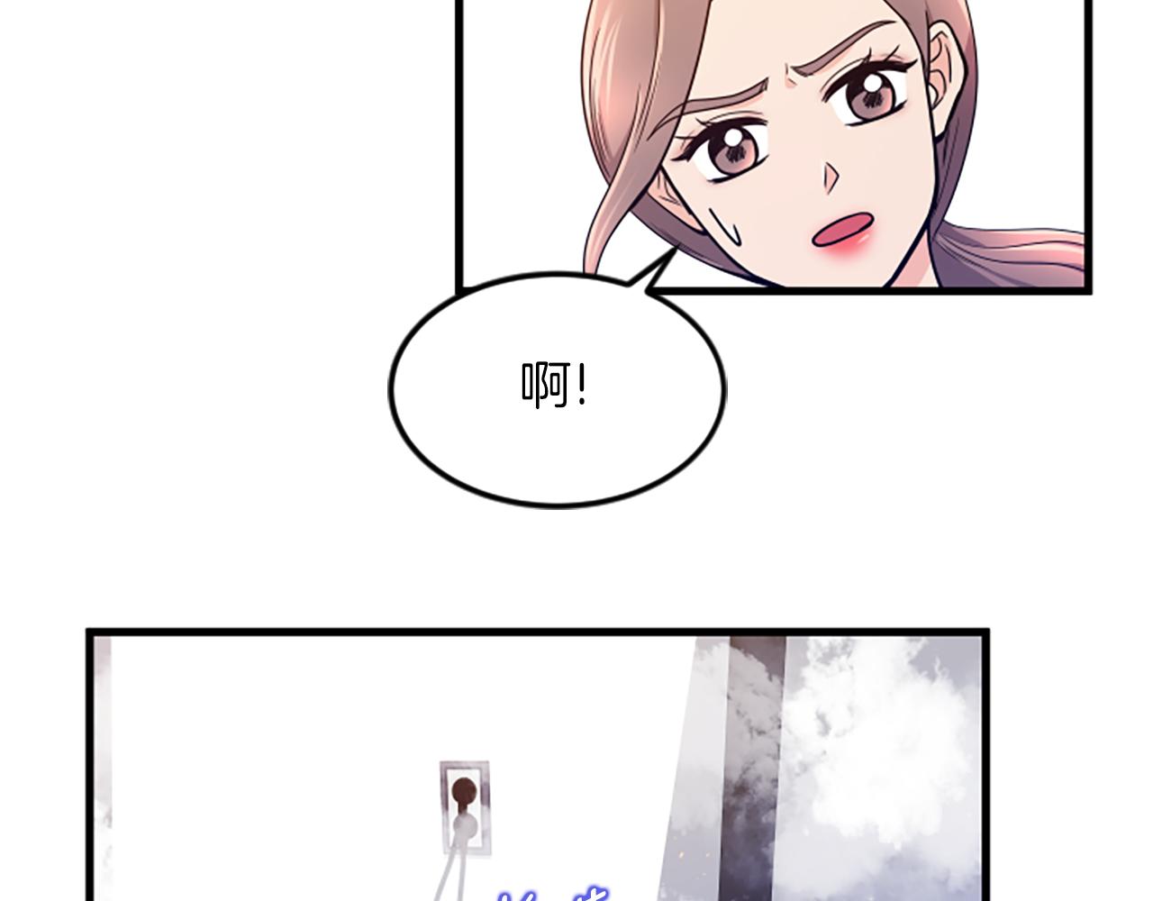 第26话 出去4