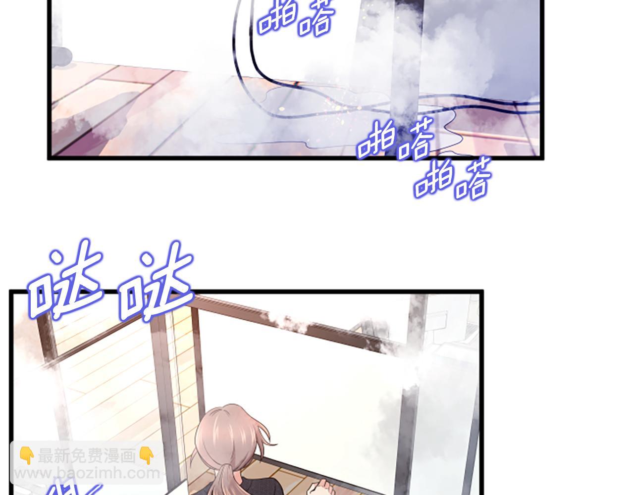 第26话 出去5
