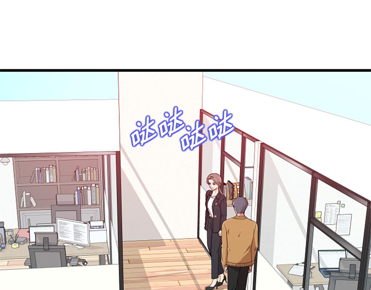 第26话 出去56