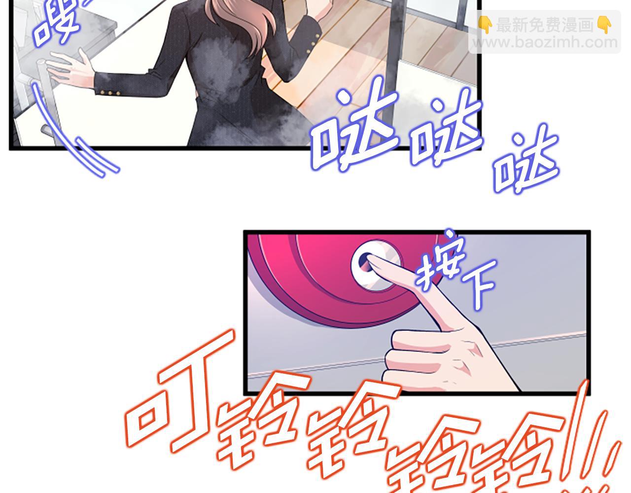 第26话 出去6