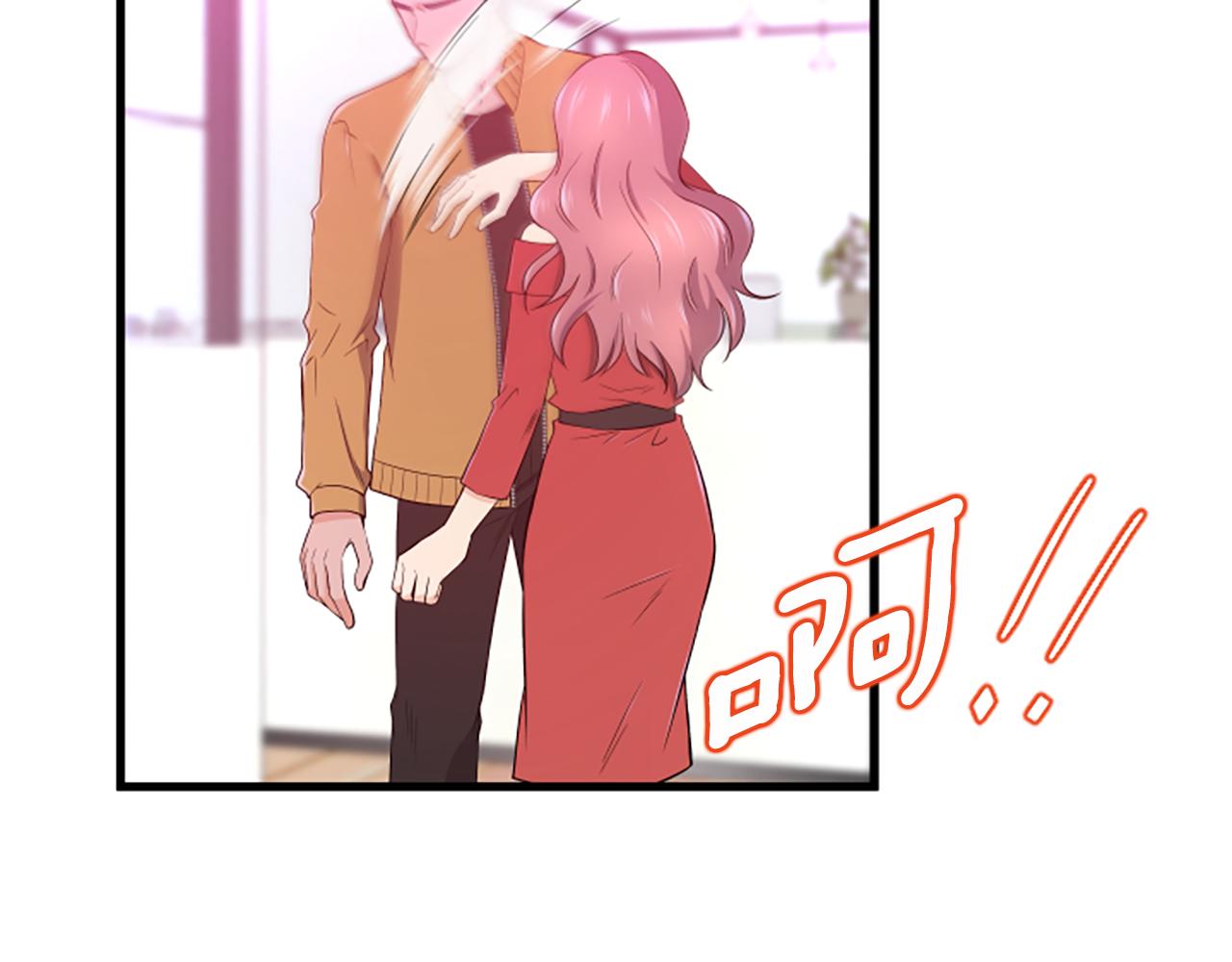 第26话 出去66