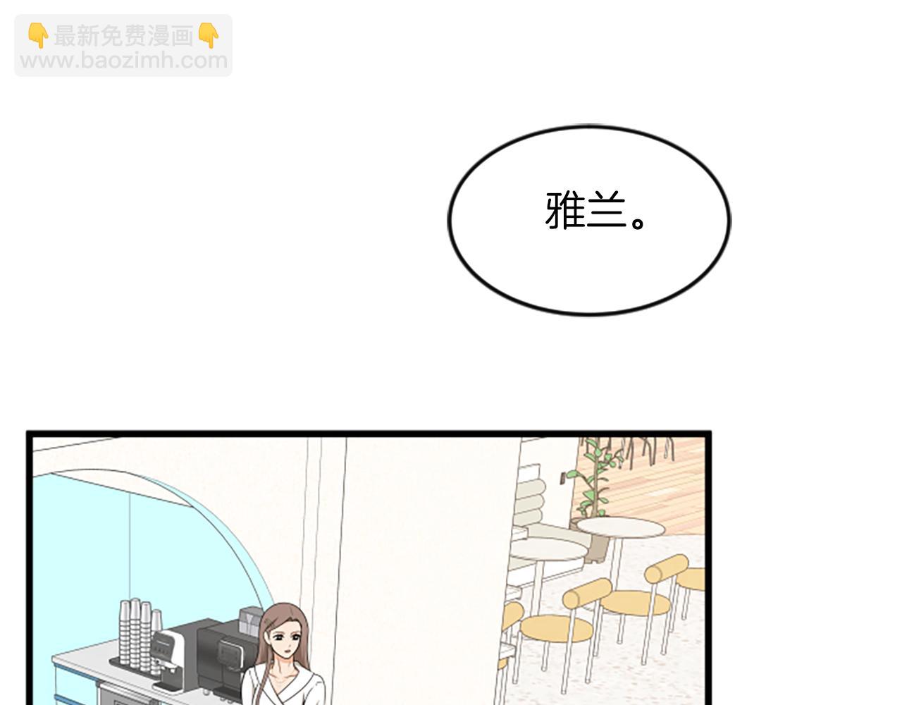 第36话 偏离轨道59