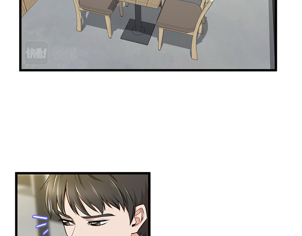 第36话 偏离轨道69