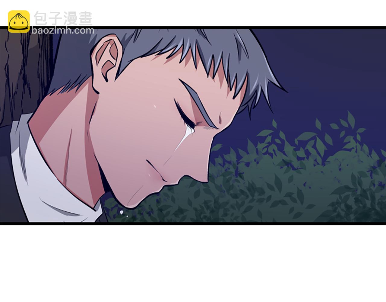第41话 爱你的证据11