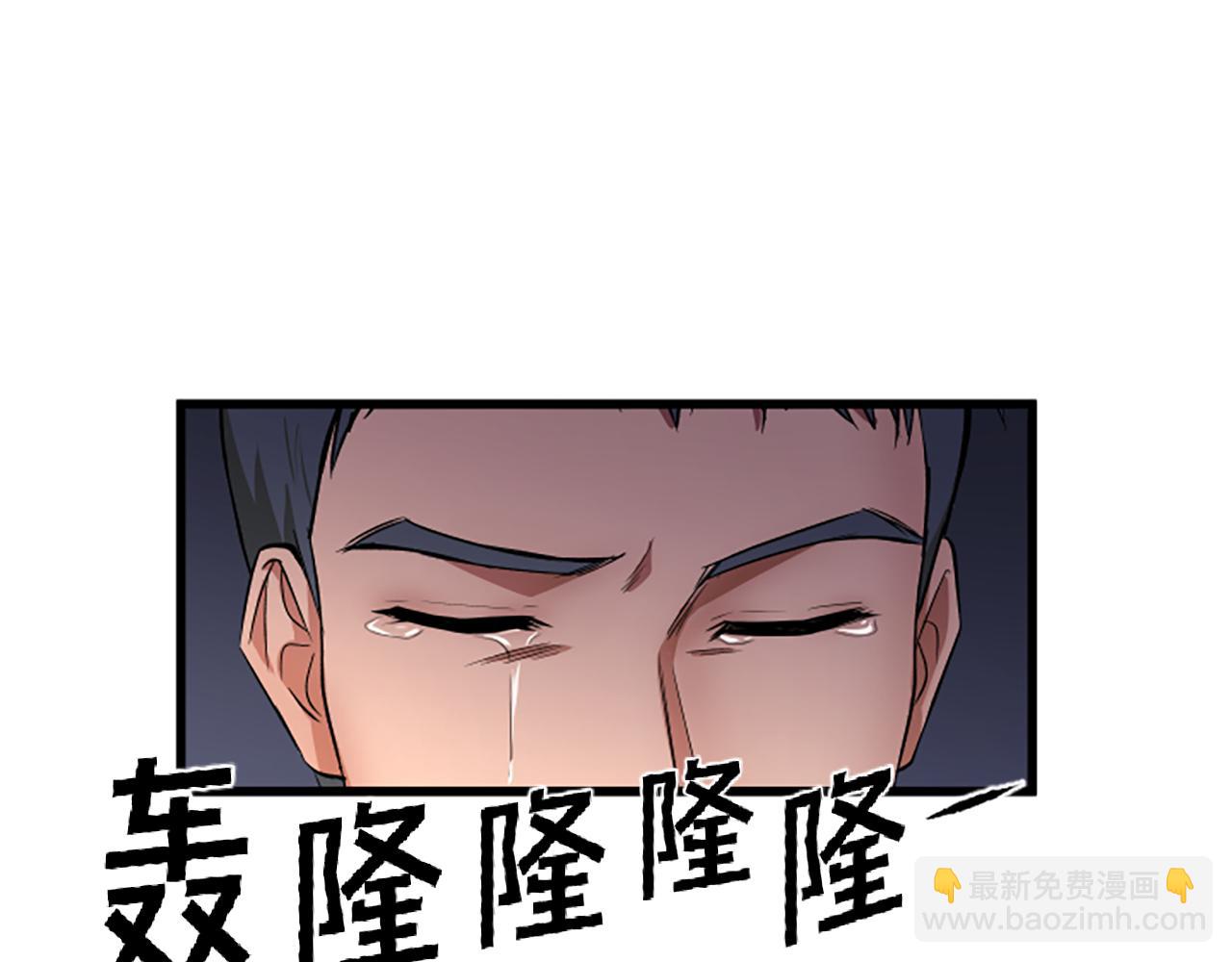 第41话 爱你的证据15