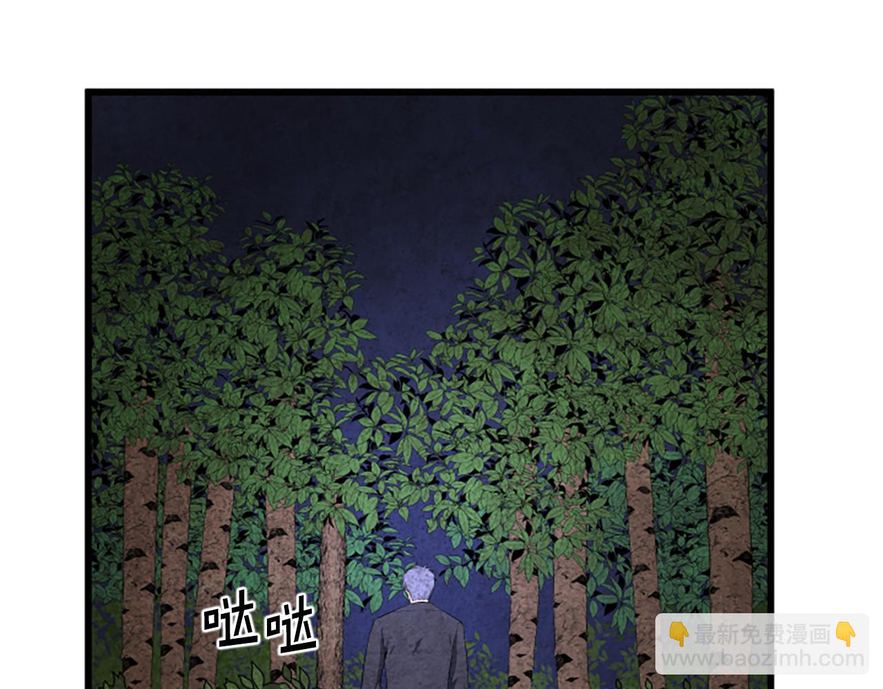 第41话 爱你的证据21