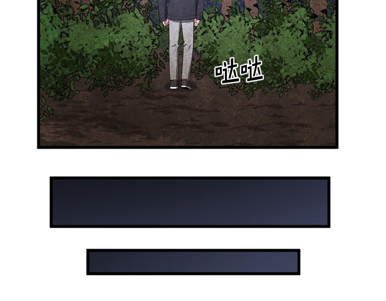 第41话 爱你的证据22
