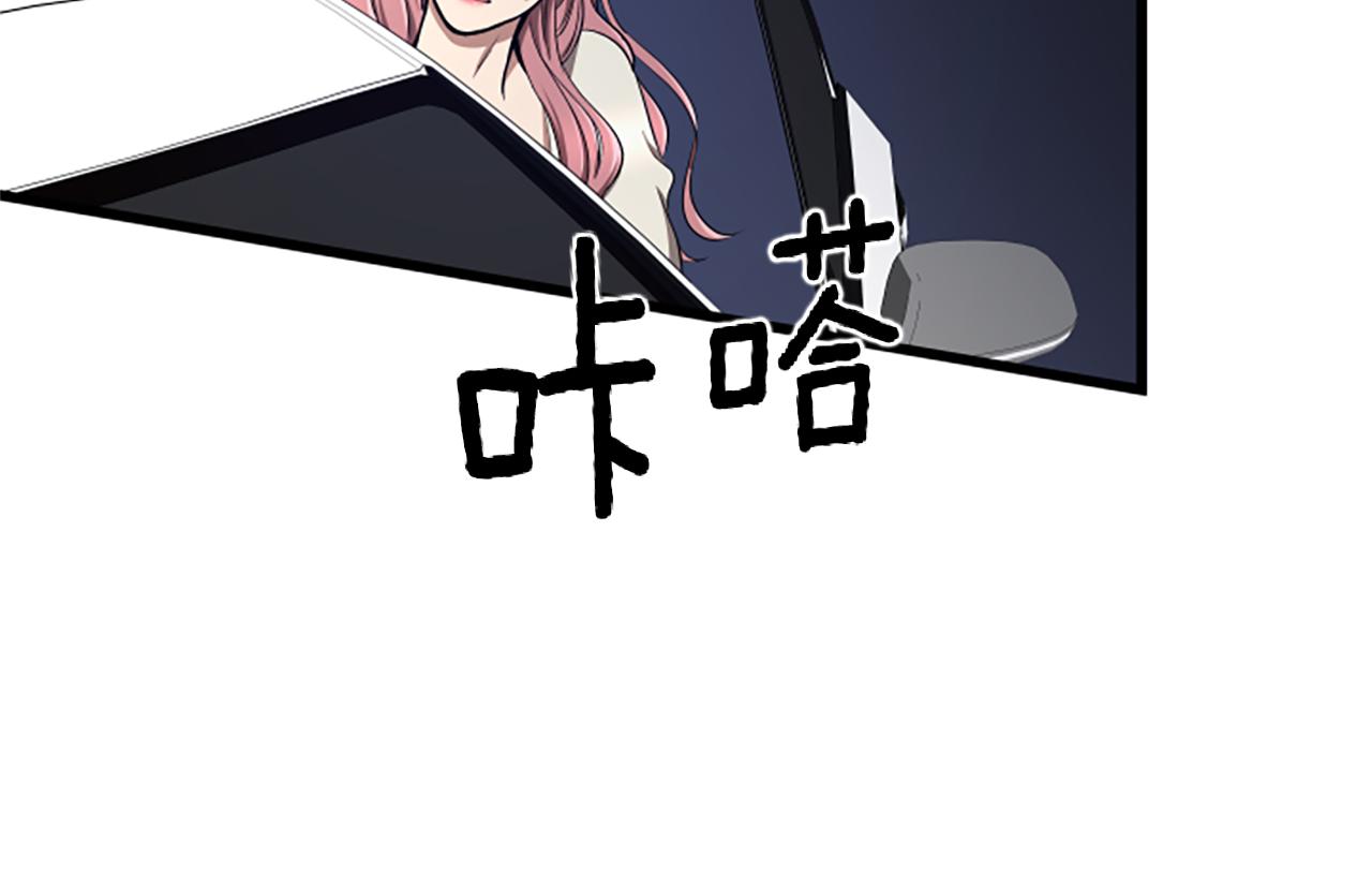 第41话 爱你的证据26