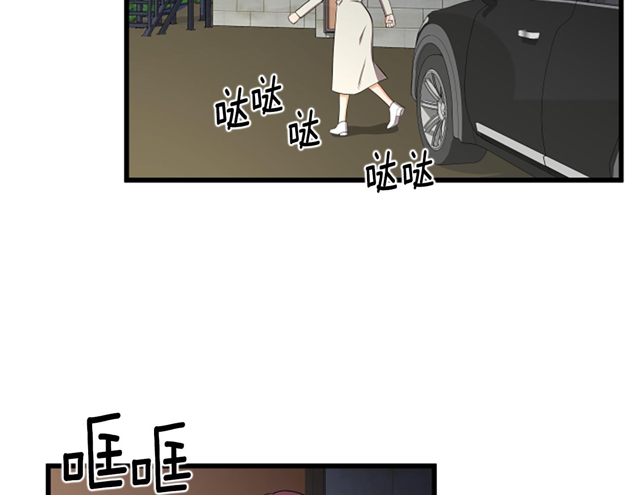 第41话 爱你的证据30