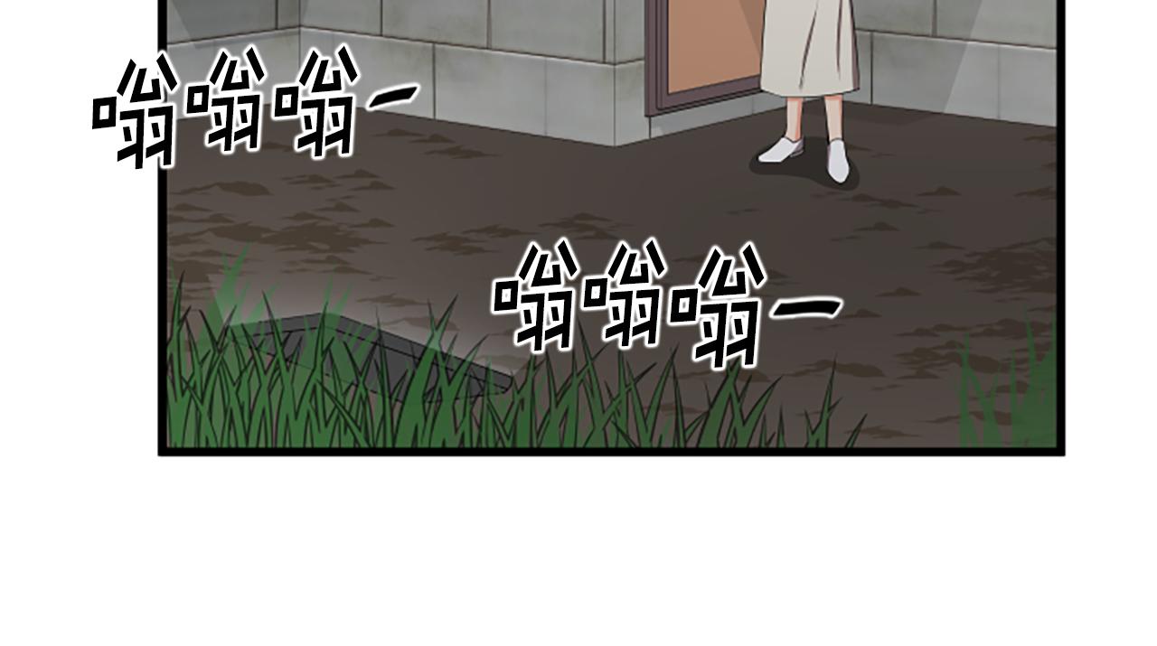 第41话 爱你的证据34