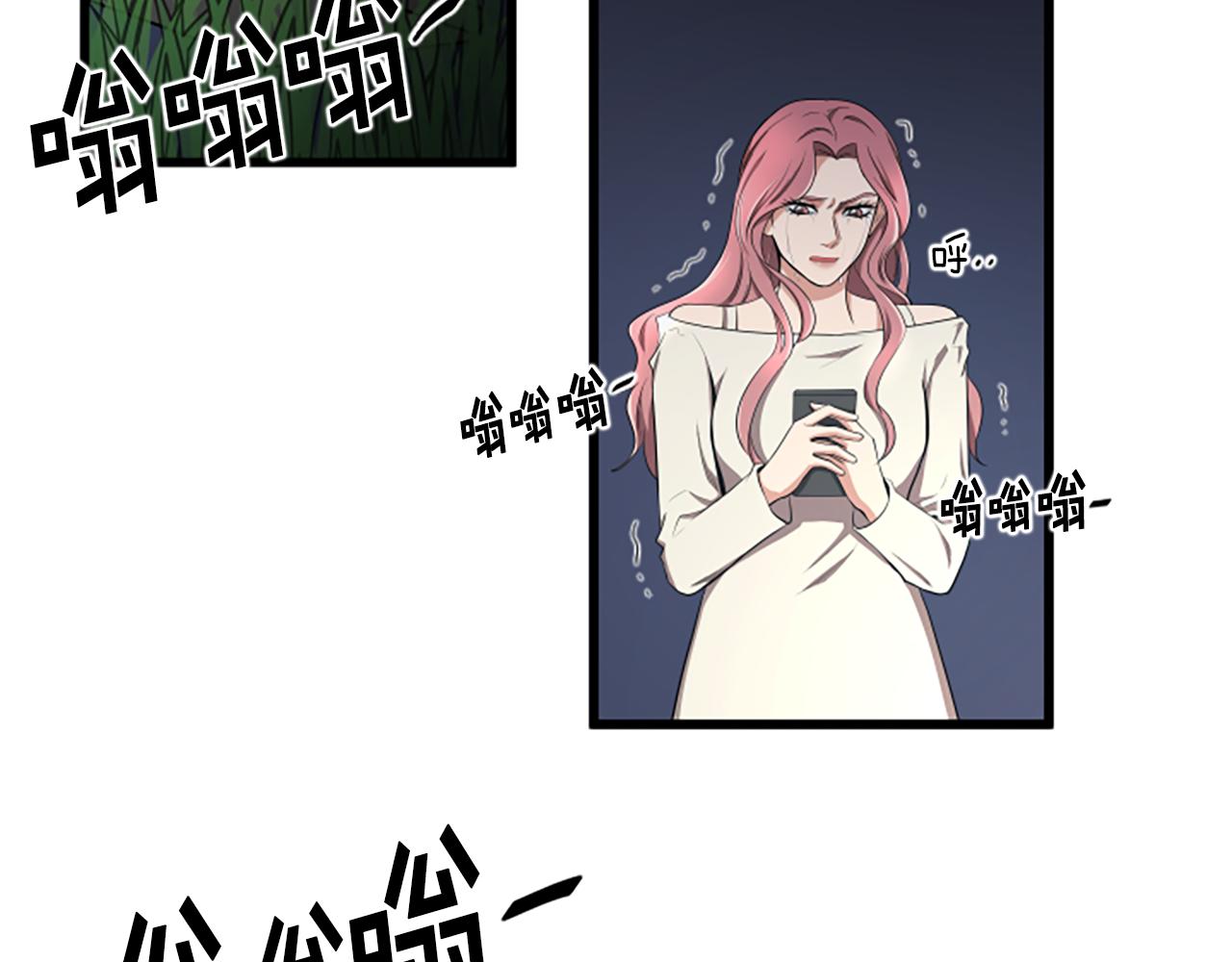 第41话 爱你的证据36