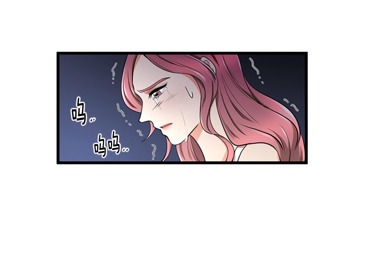 第41话 爱你的证据38