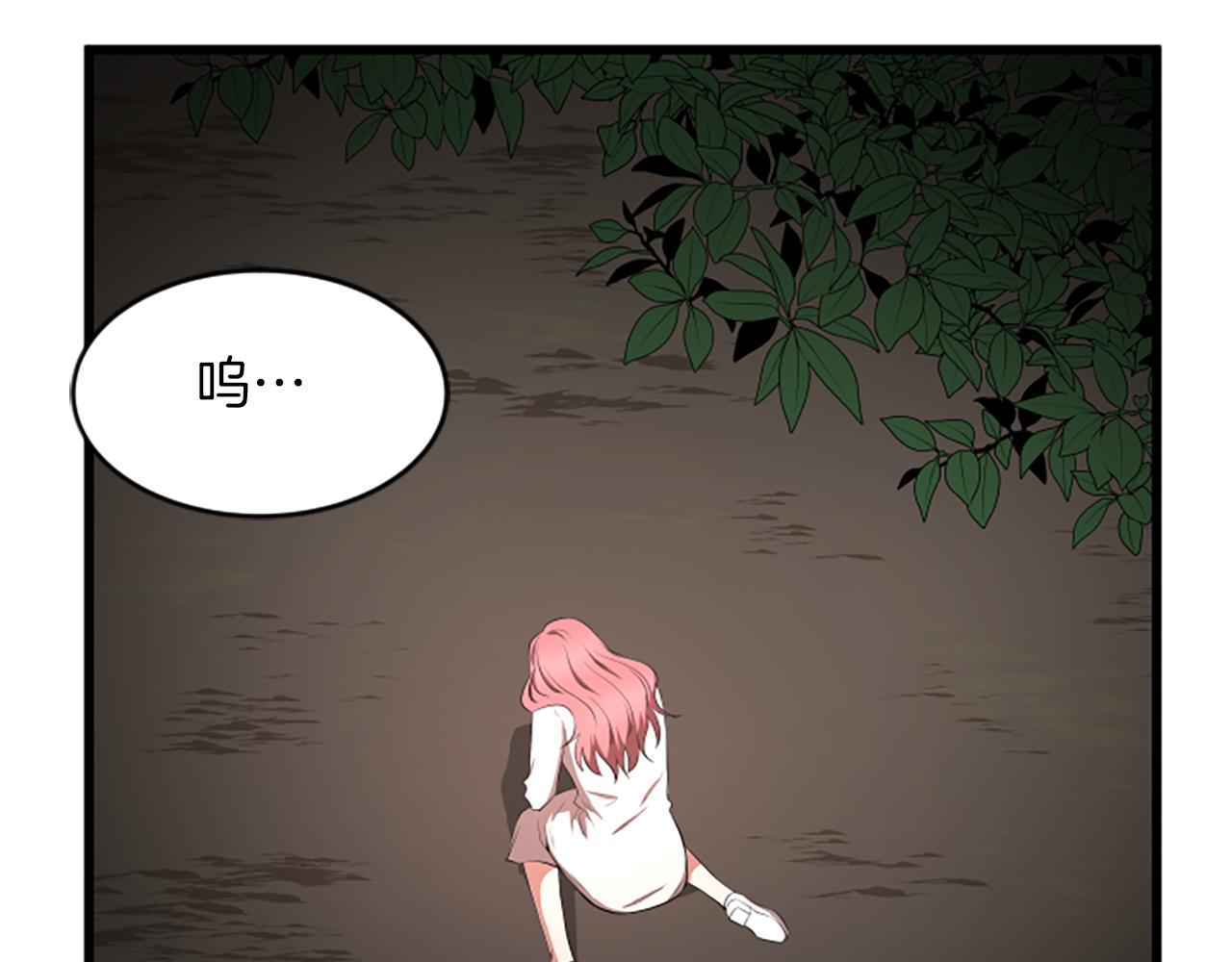第41话 爱你的证据45