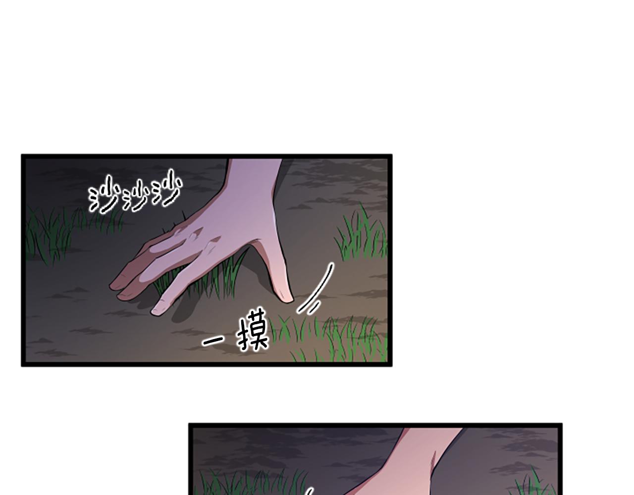 第41话 爱你的证据7