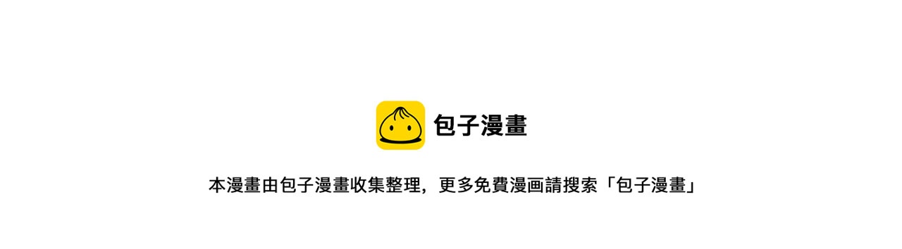 第41话 爱你的证据79