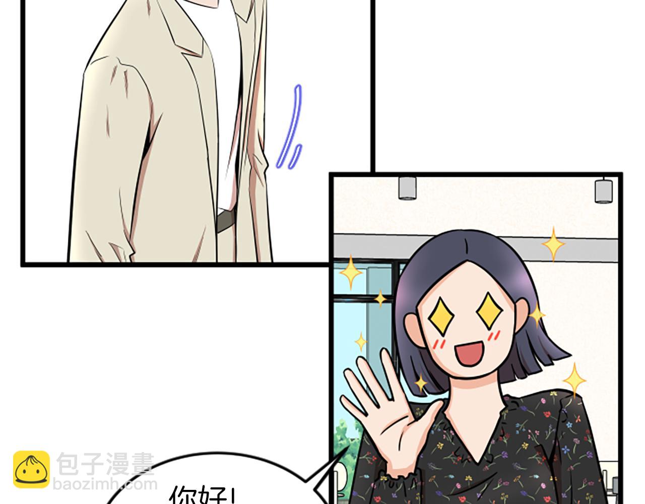 第43话 合约34
