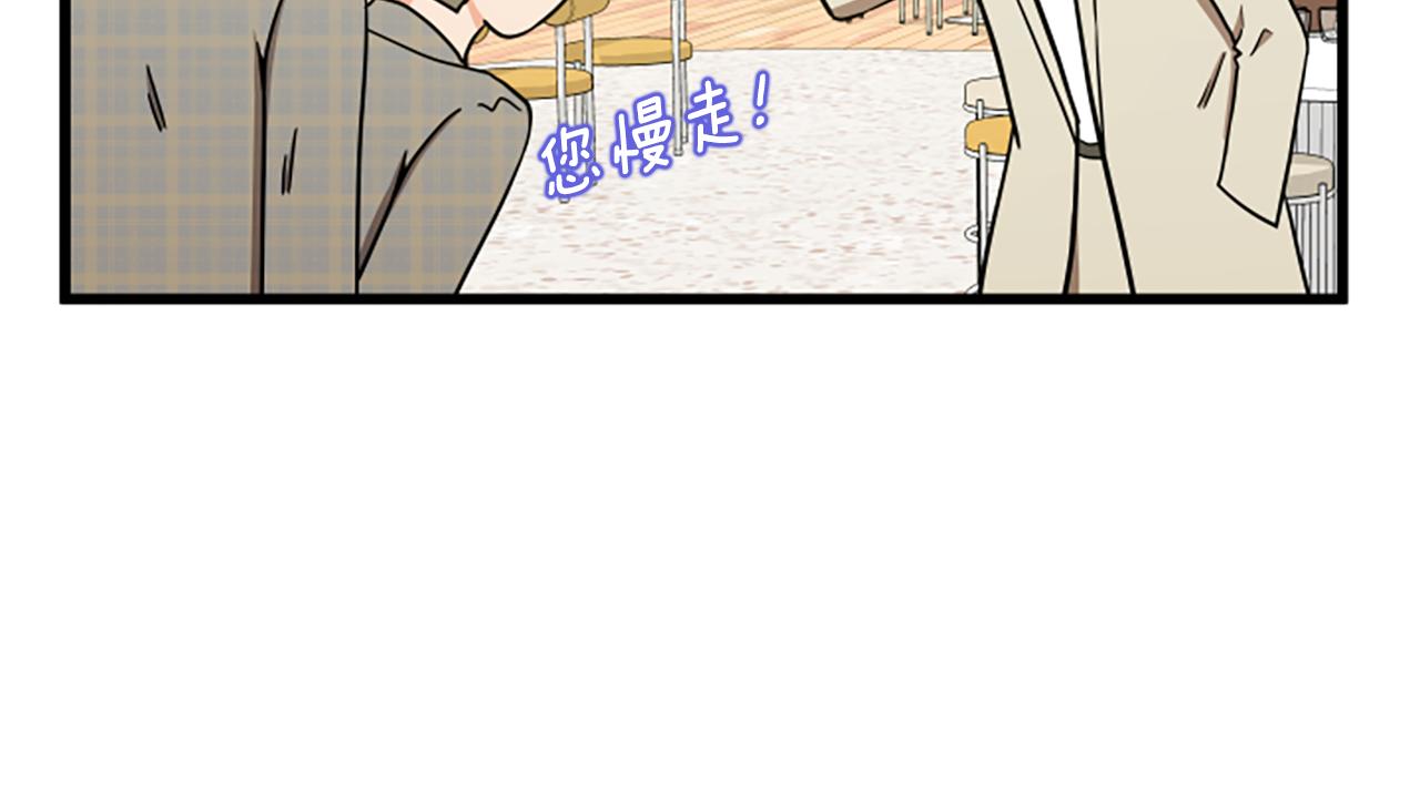 第43话 合约65