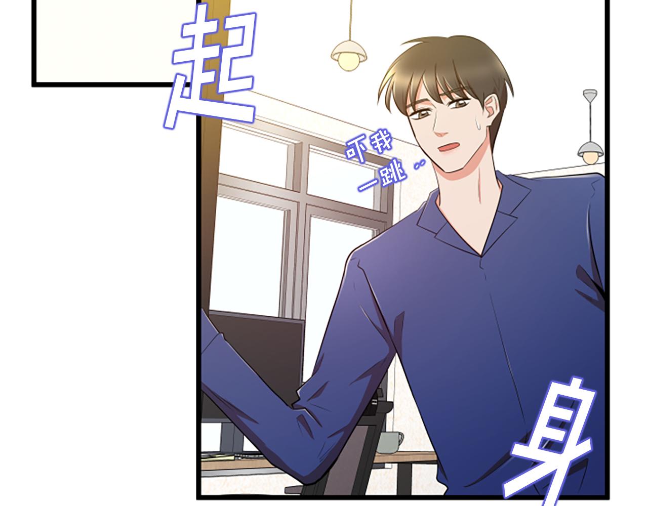 第43话 合约75