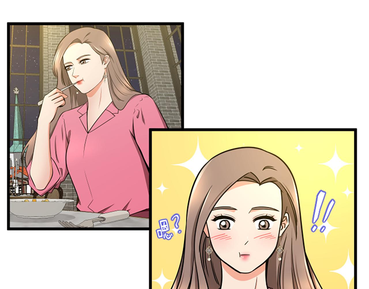 第51话 自己的规划11