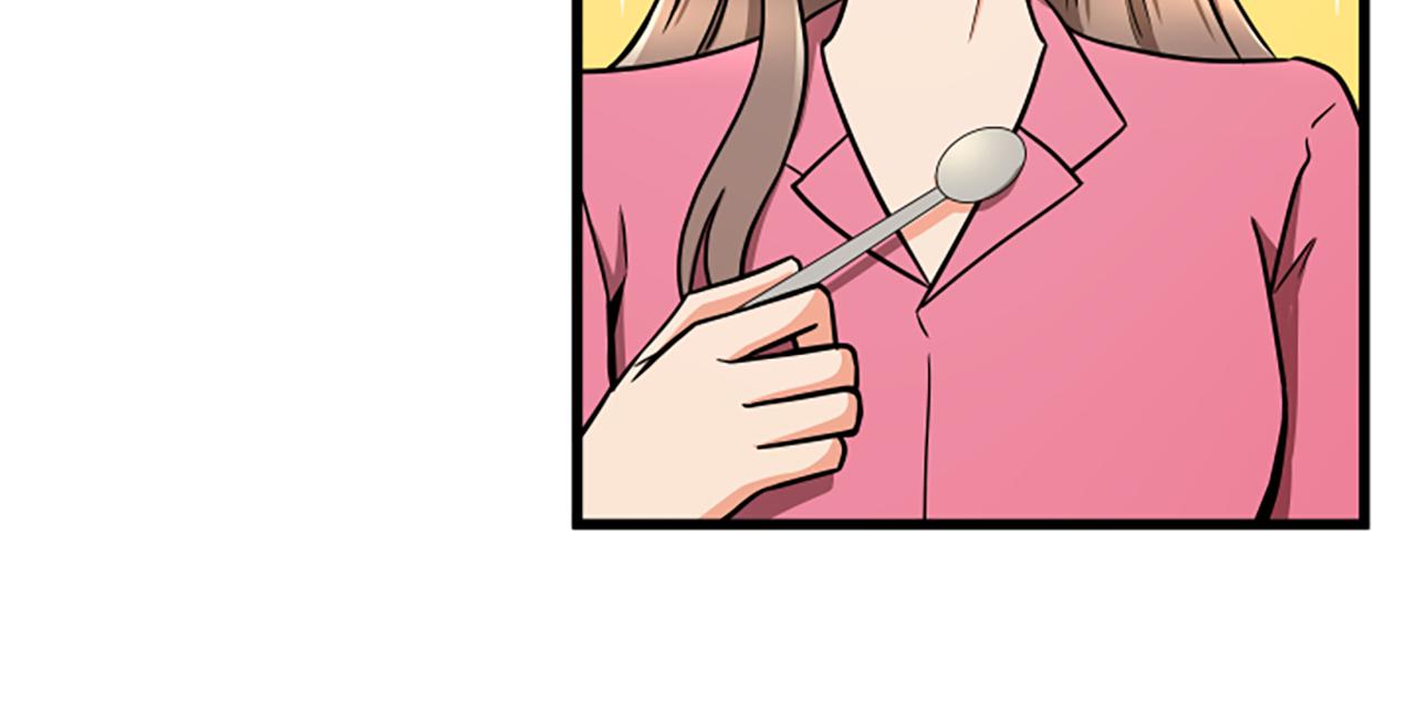 第51话 自己的规划12