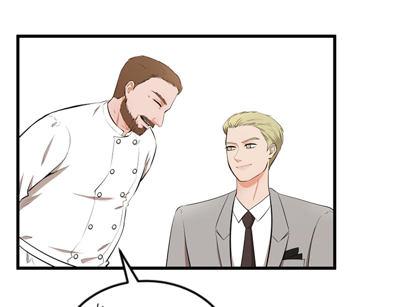 第51话 自己的规划17