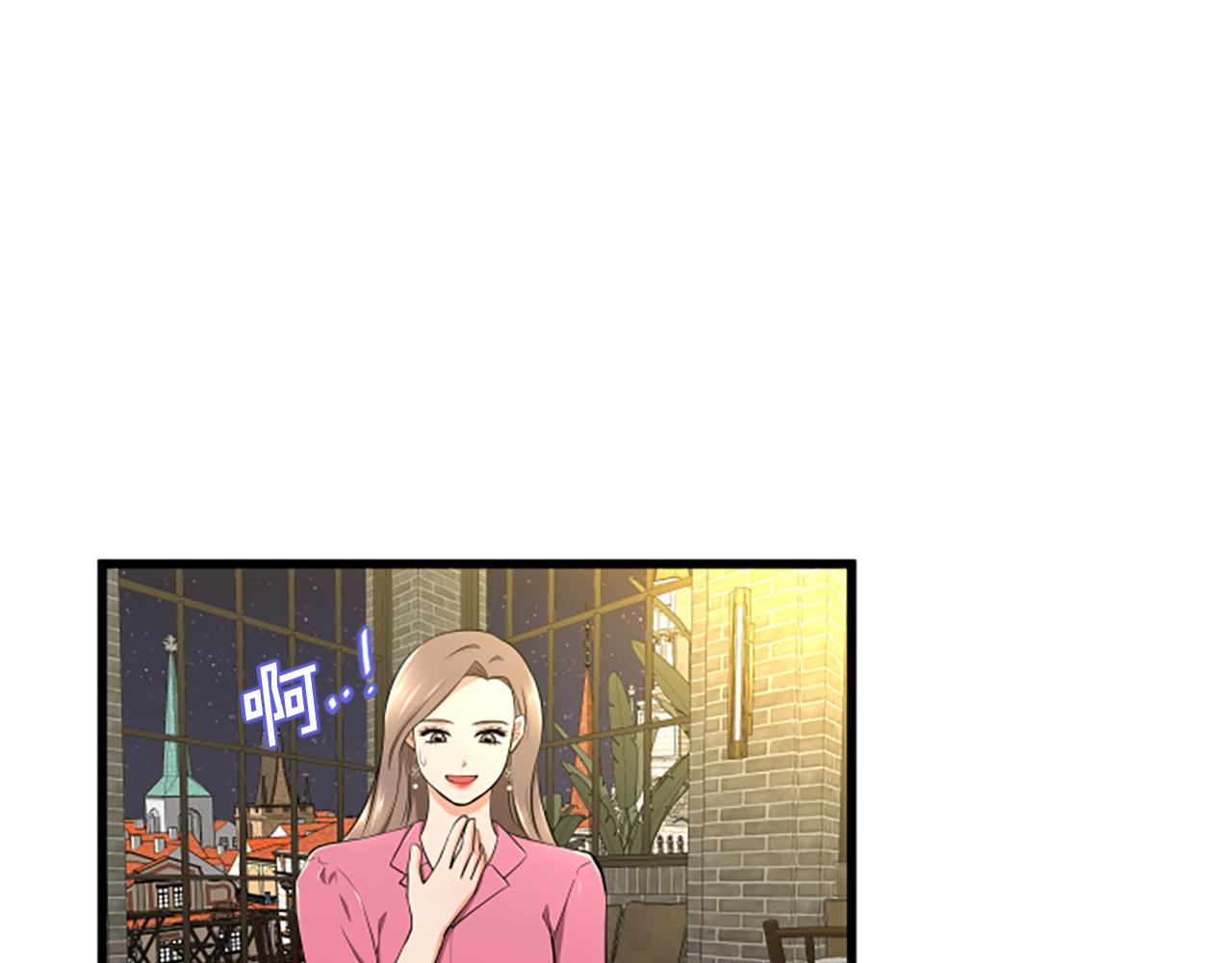 第51话 自己的规划7