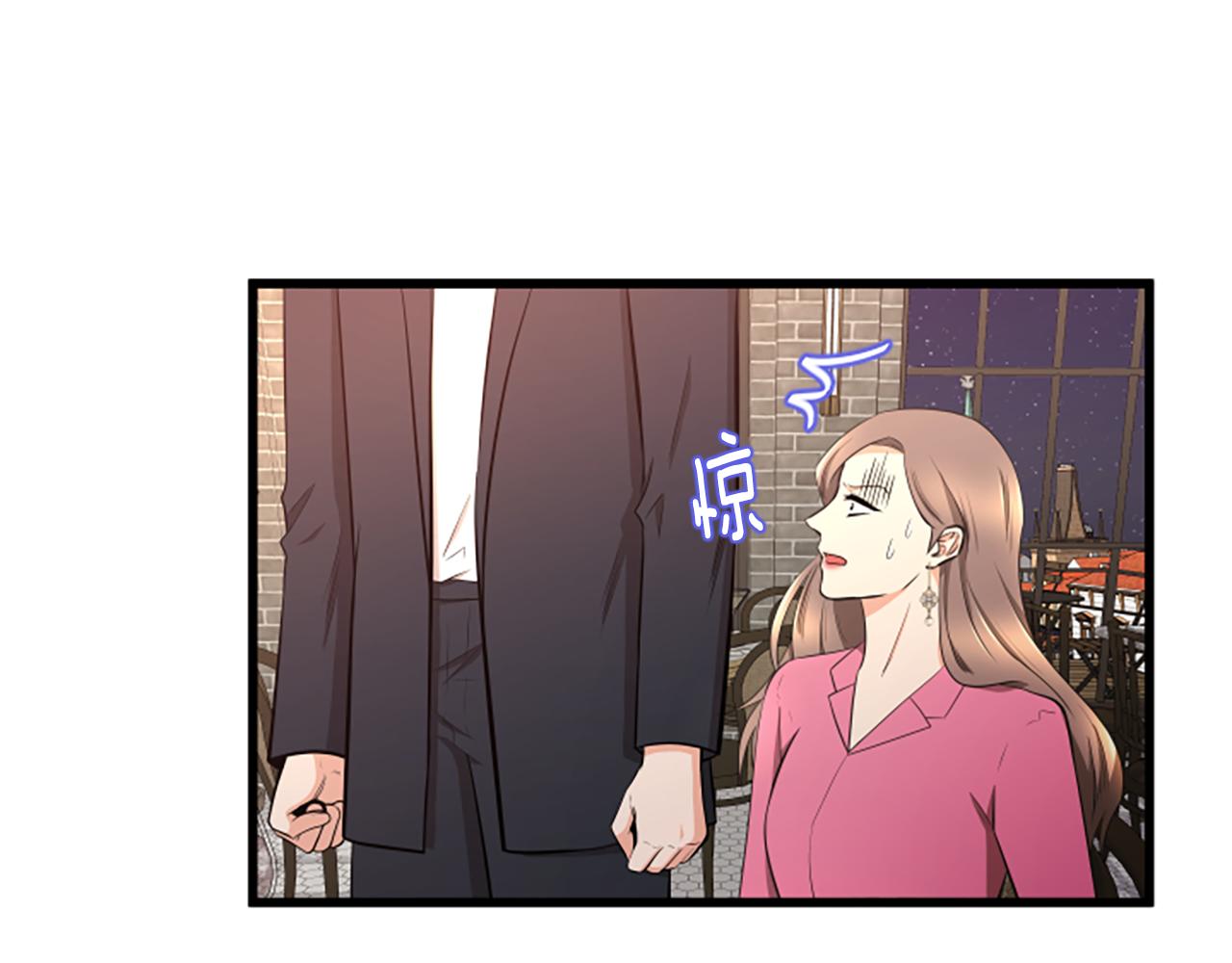 第51话 自己的规划81