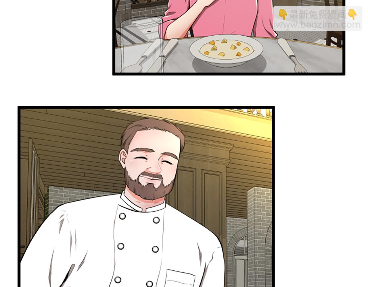第51话 自己的规划9