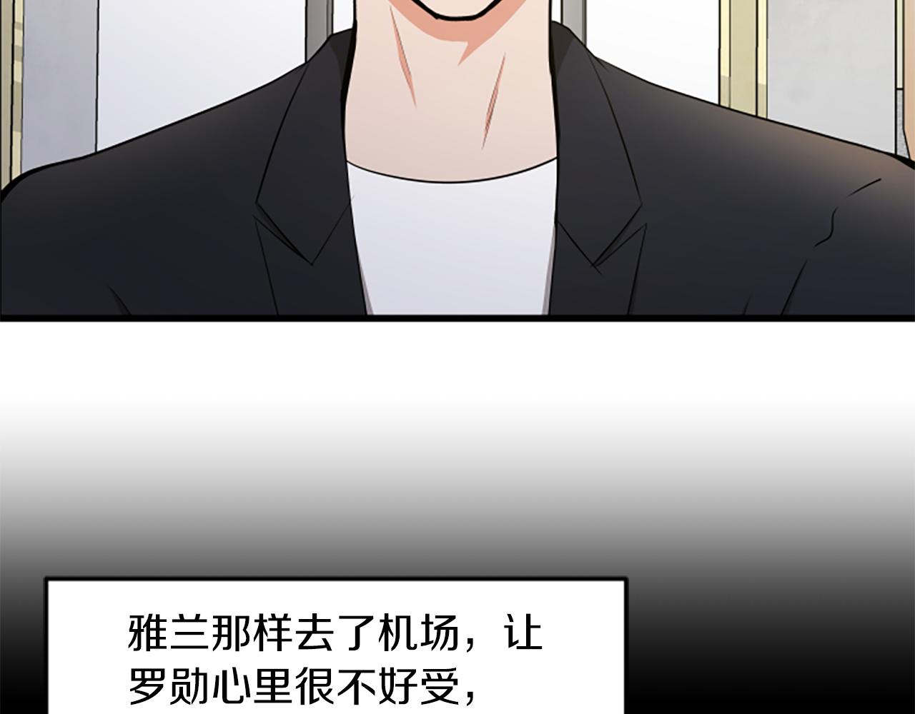 第52话 小题大做62