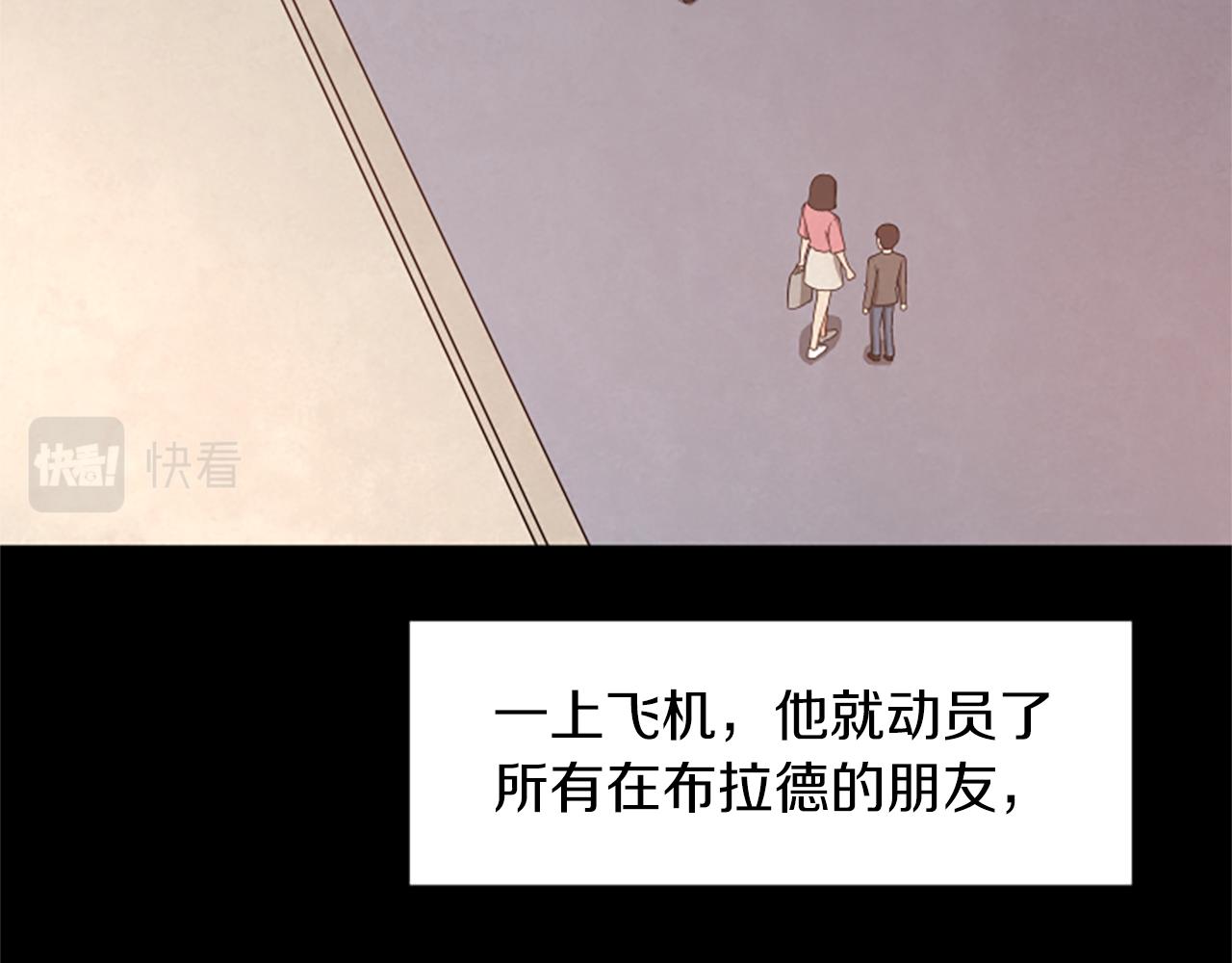 第52话 小题大做69