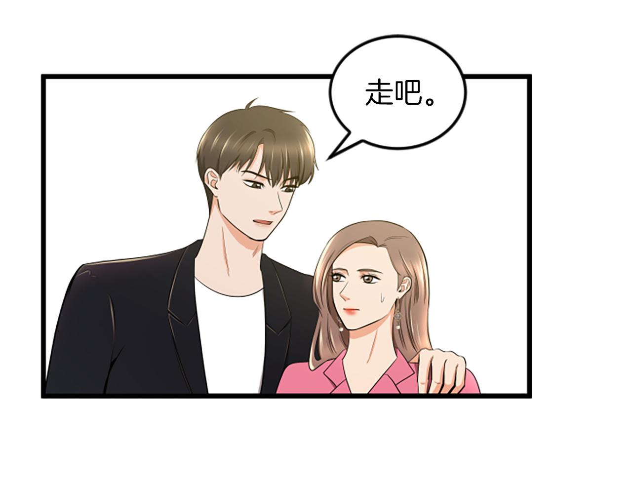 第52话 小题大做7
