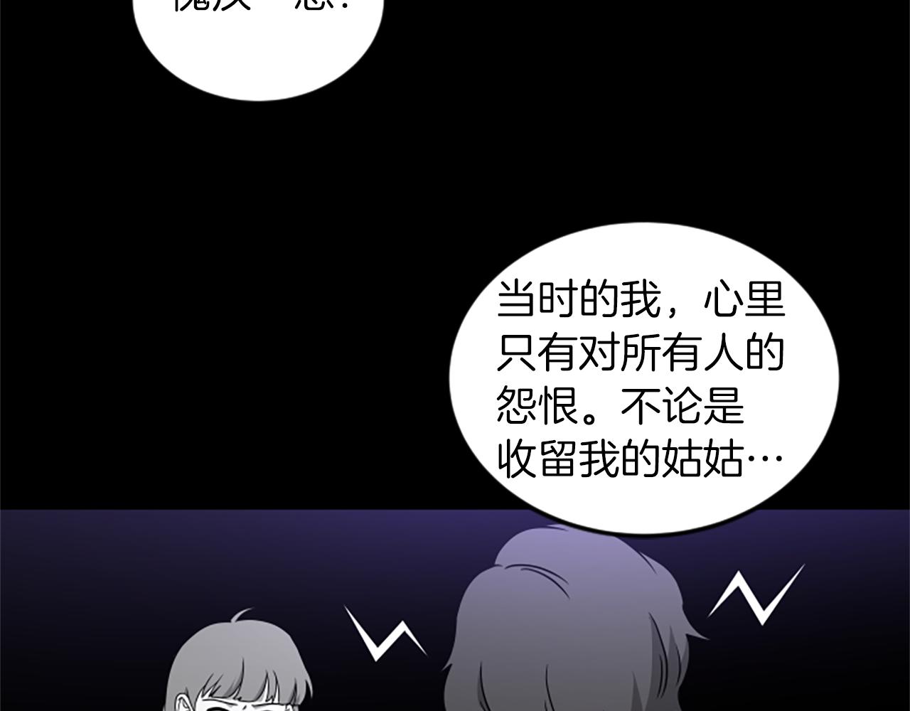 第62话 你要有姐夫了20