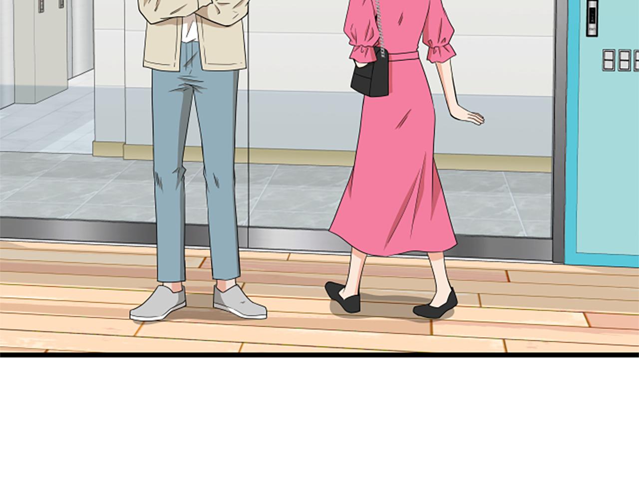 第62话 你要有姐夫了61