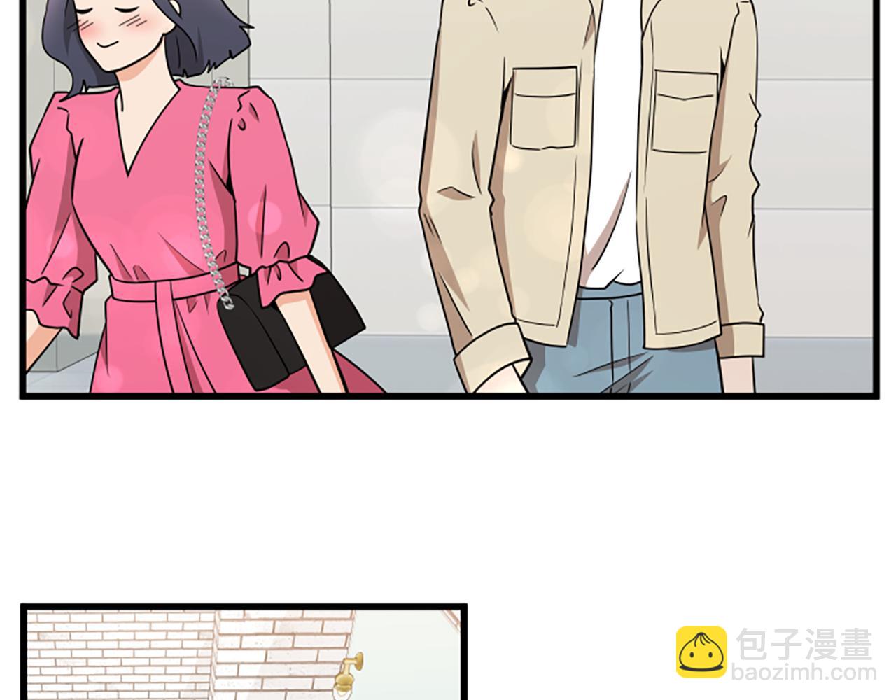 第62话 你要有姐夫了69