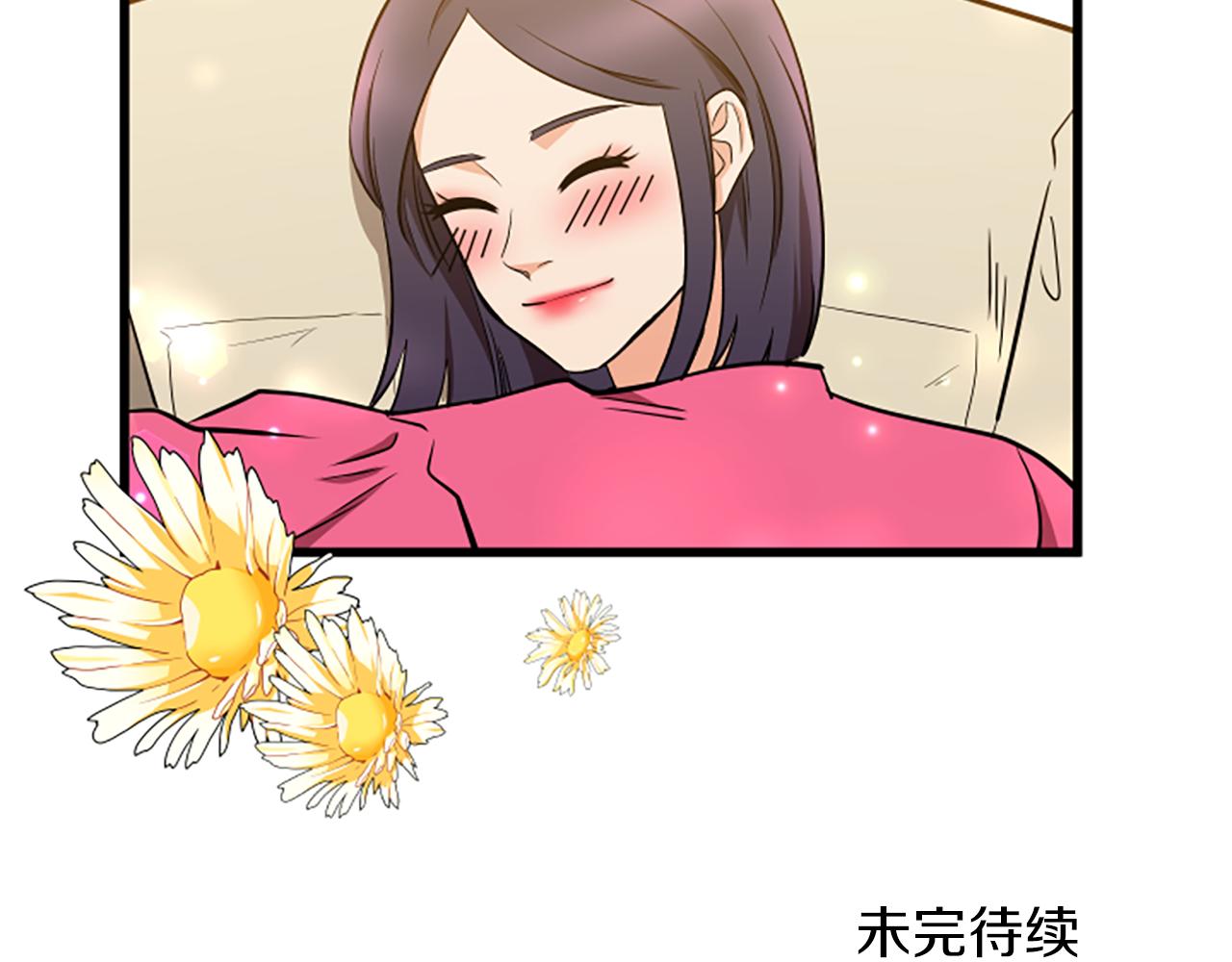 第63话 弟弟的祝福100