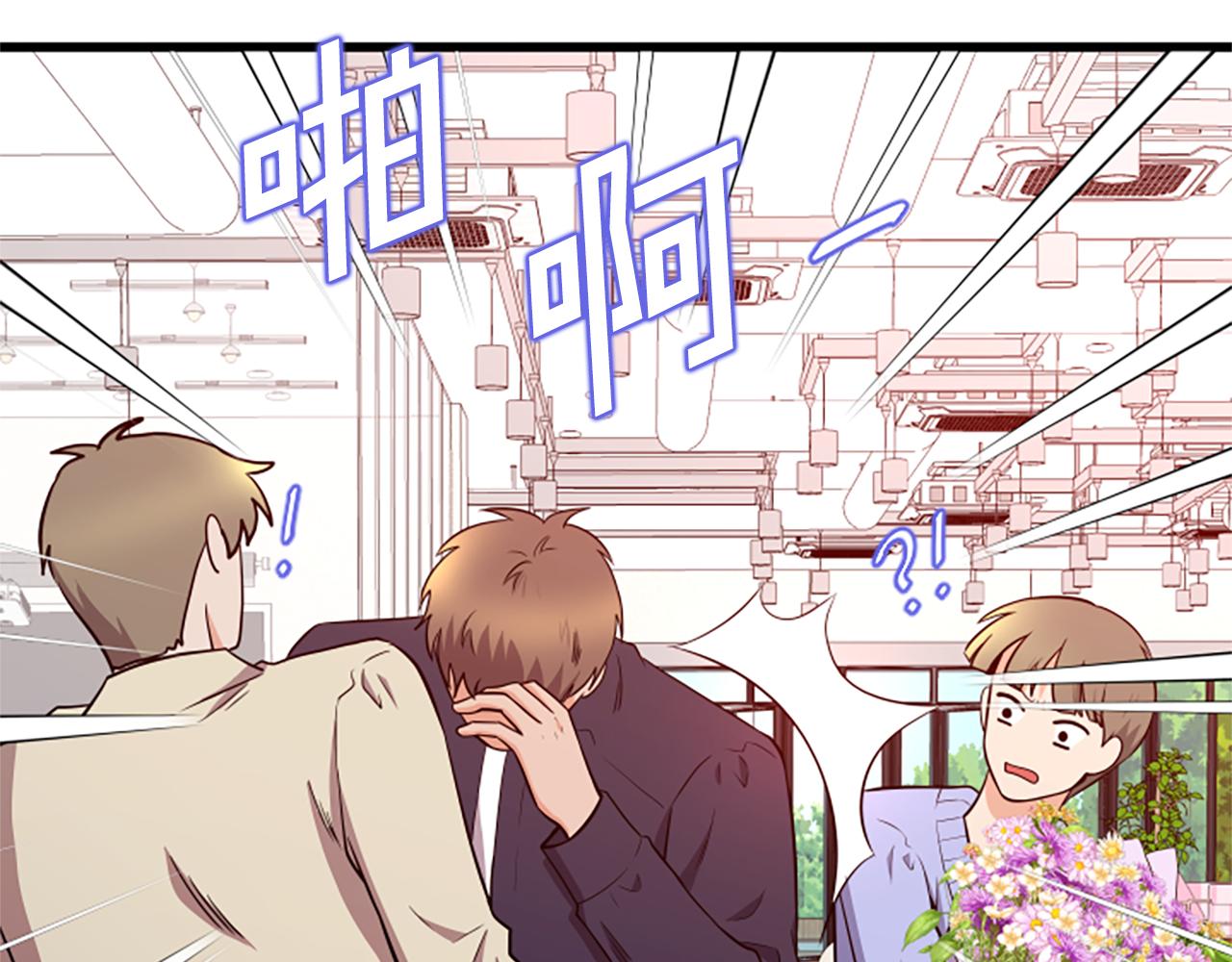 第63话 弟弟的祝福26