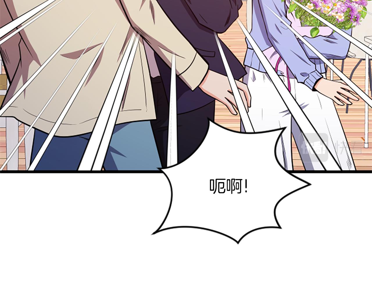 第63话 弟弟的祝福27