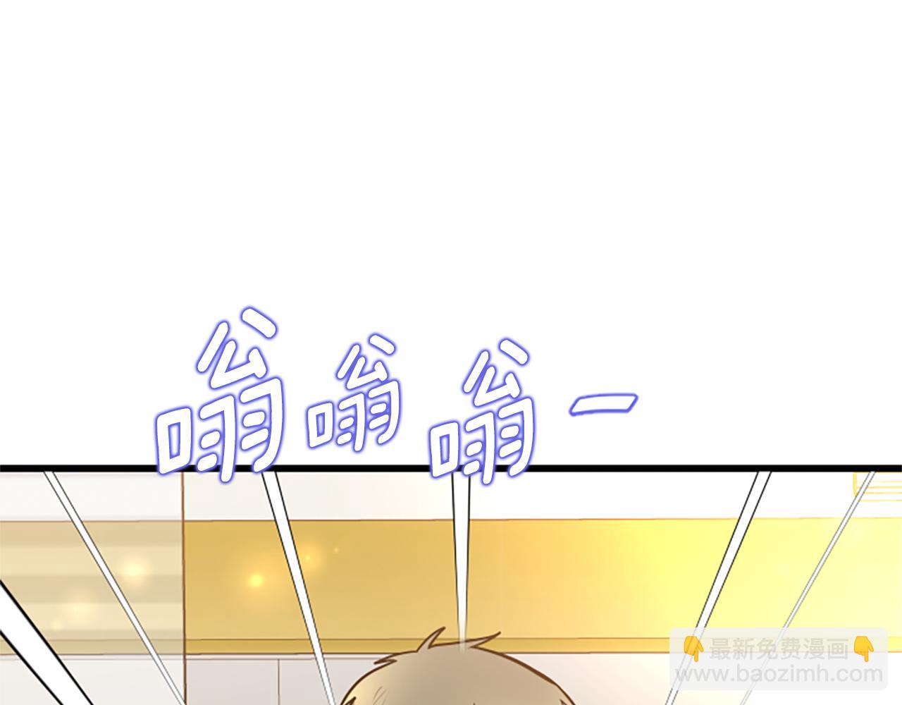 第63话 弟弟的祝福3