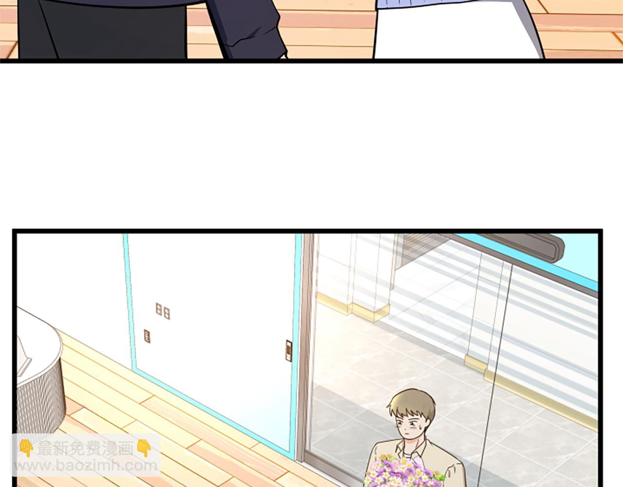 第63话 弟弟的祝福8