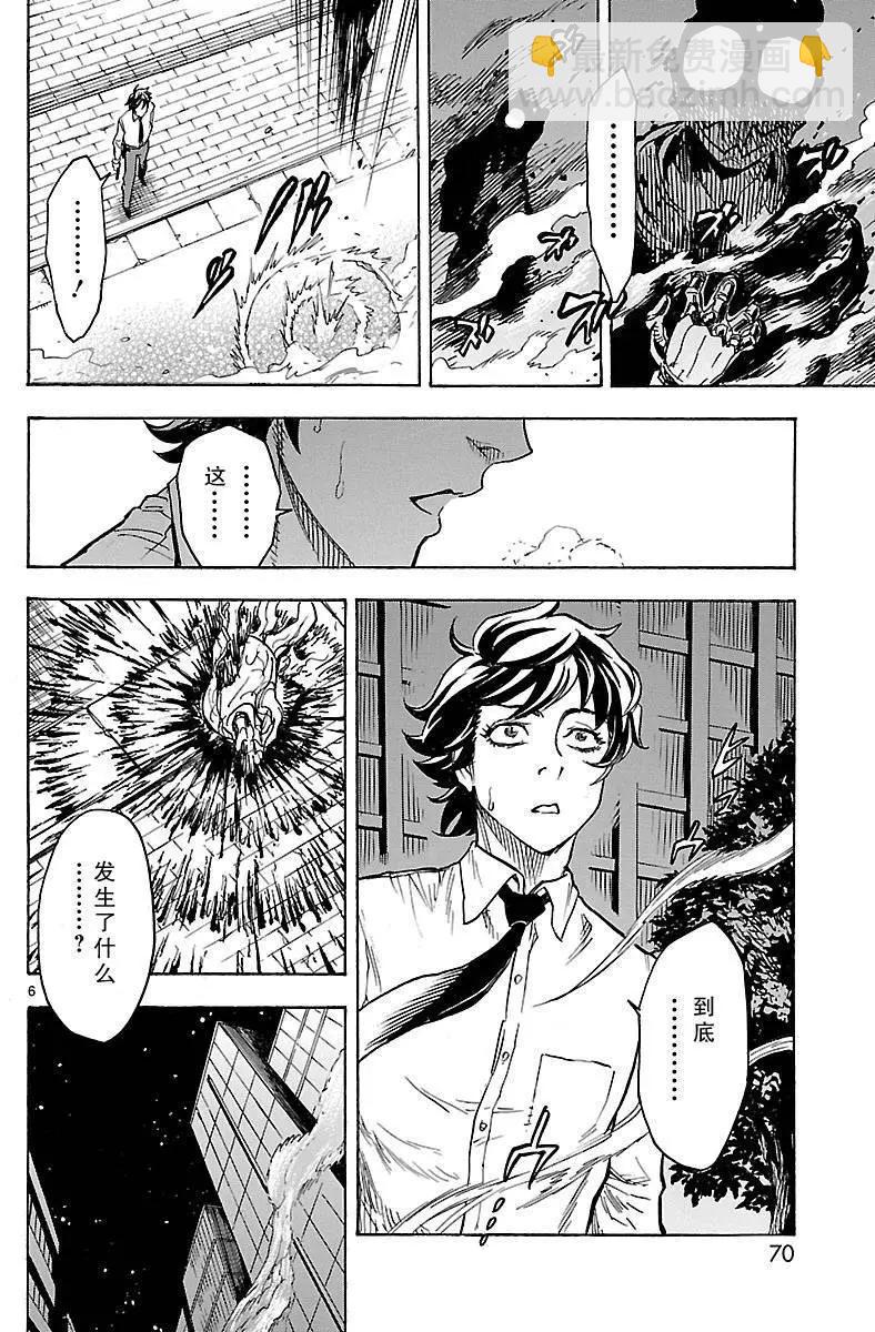 第02回4
