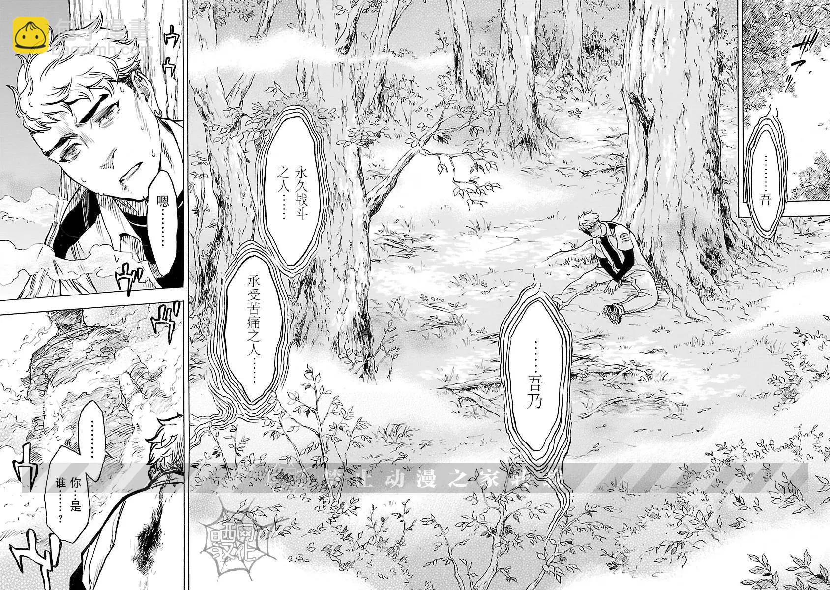 第04回16