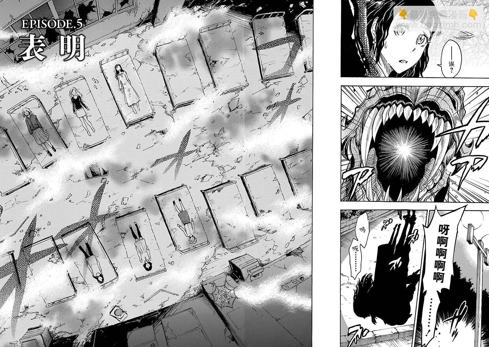 第05回1