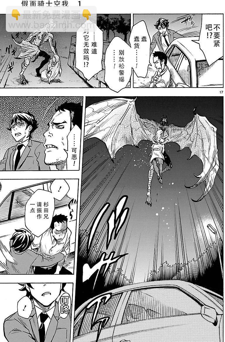 第05回15