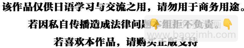 第05回36