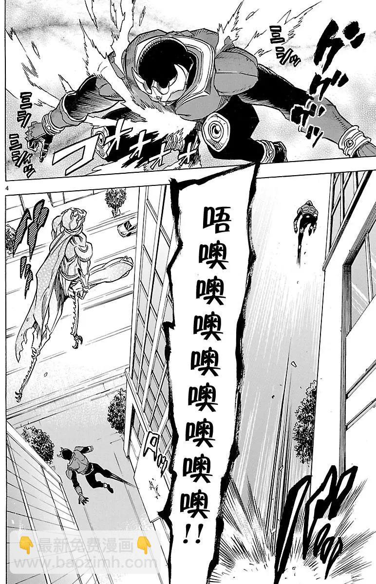 第09回2
