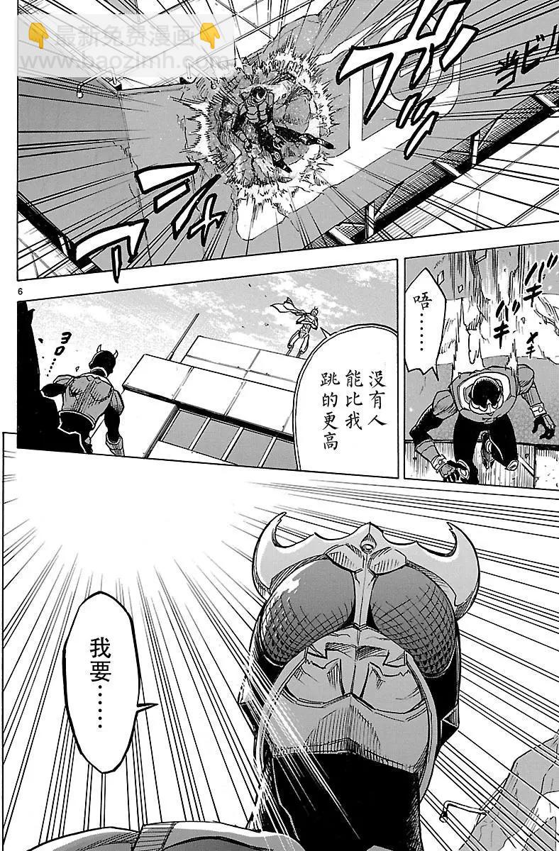第09回4