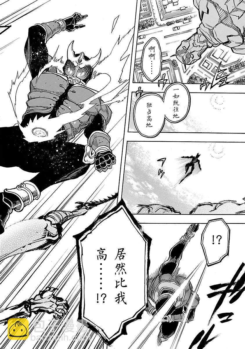 第09回6