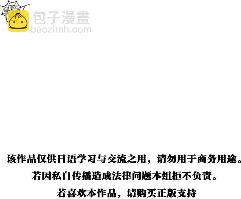 第10回45