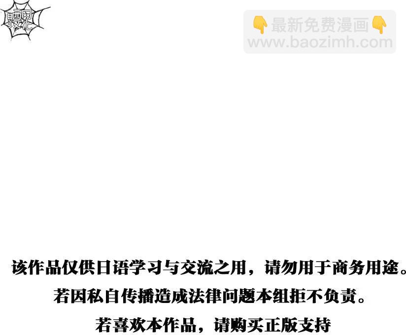 第11回46